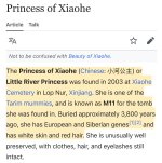 IMG_3938.jpeg
