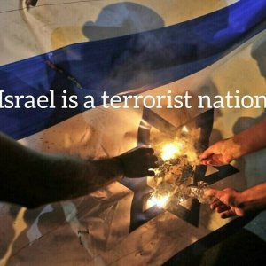 Israel is a Terrorist Nation
