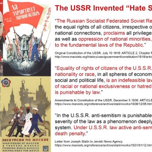 Jews coined it….
